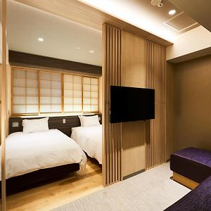 Hotel Elcient Kyoto Hachijoguchi